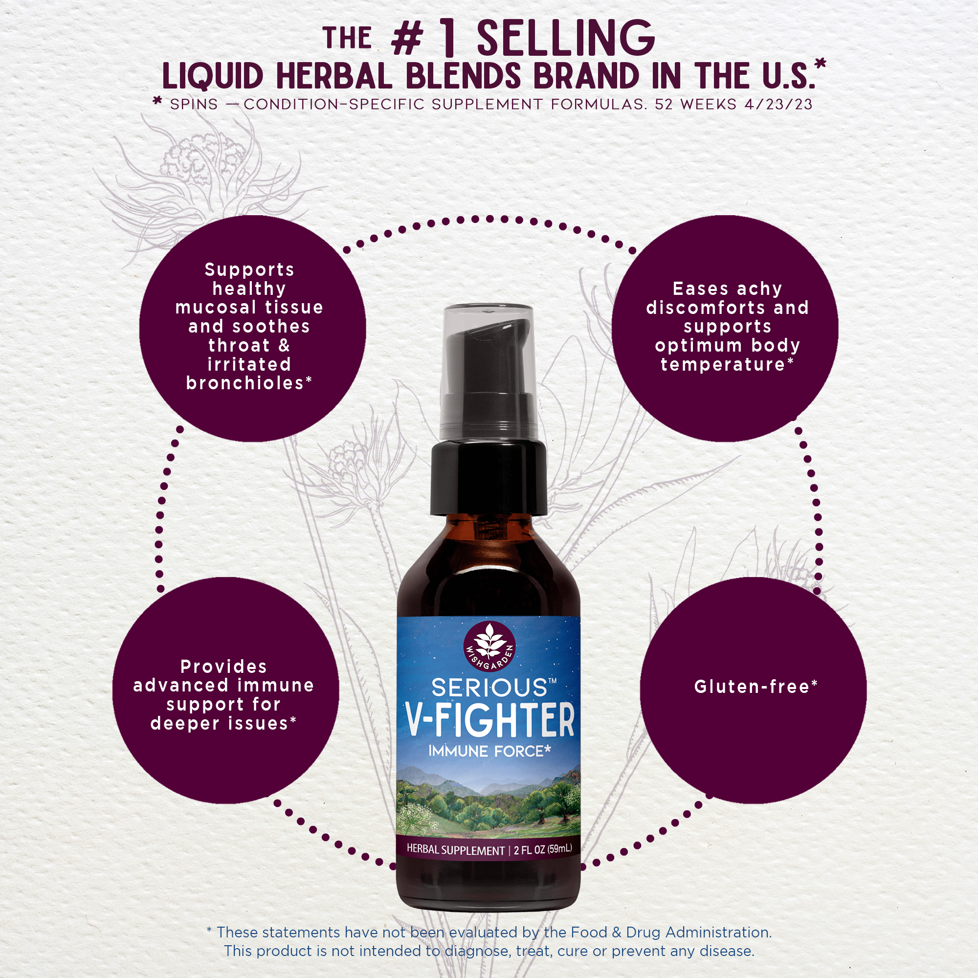 Serious V-Fighter, Immune Force